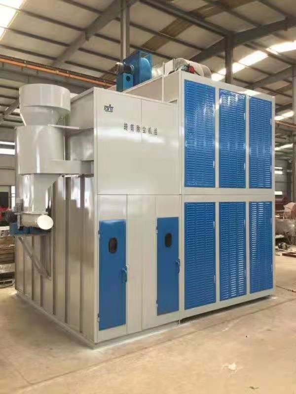 開松機(jī) 開松機(jī)