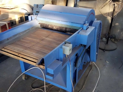 開松機如何清除雜質(zhì)