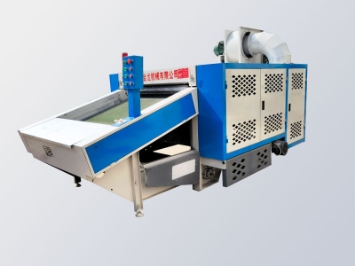 開(kāi)松機(jī)