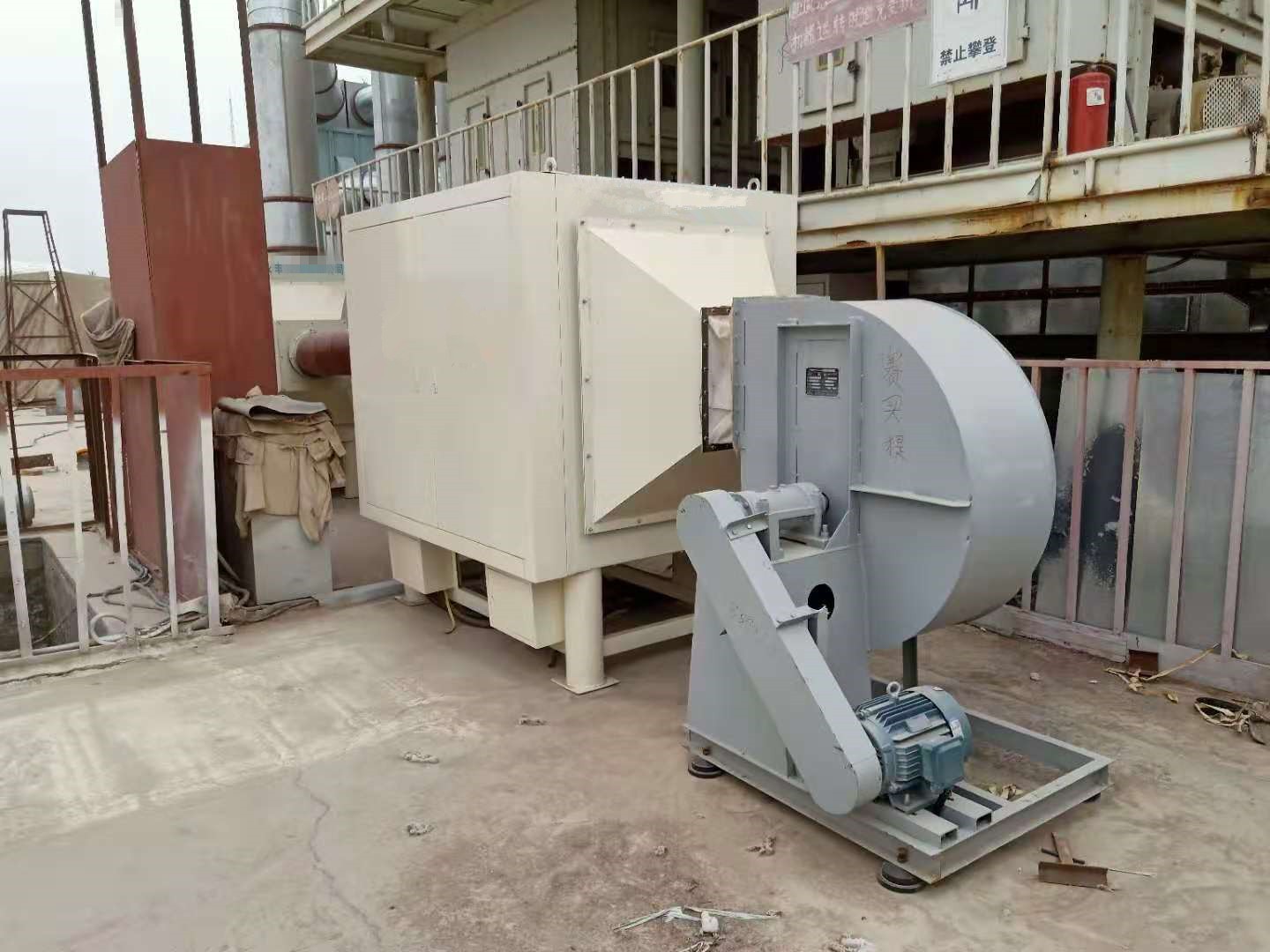 開花機(jī) 開花機(jī)