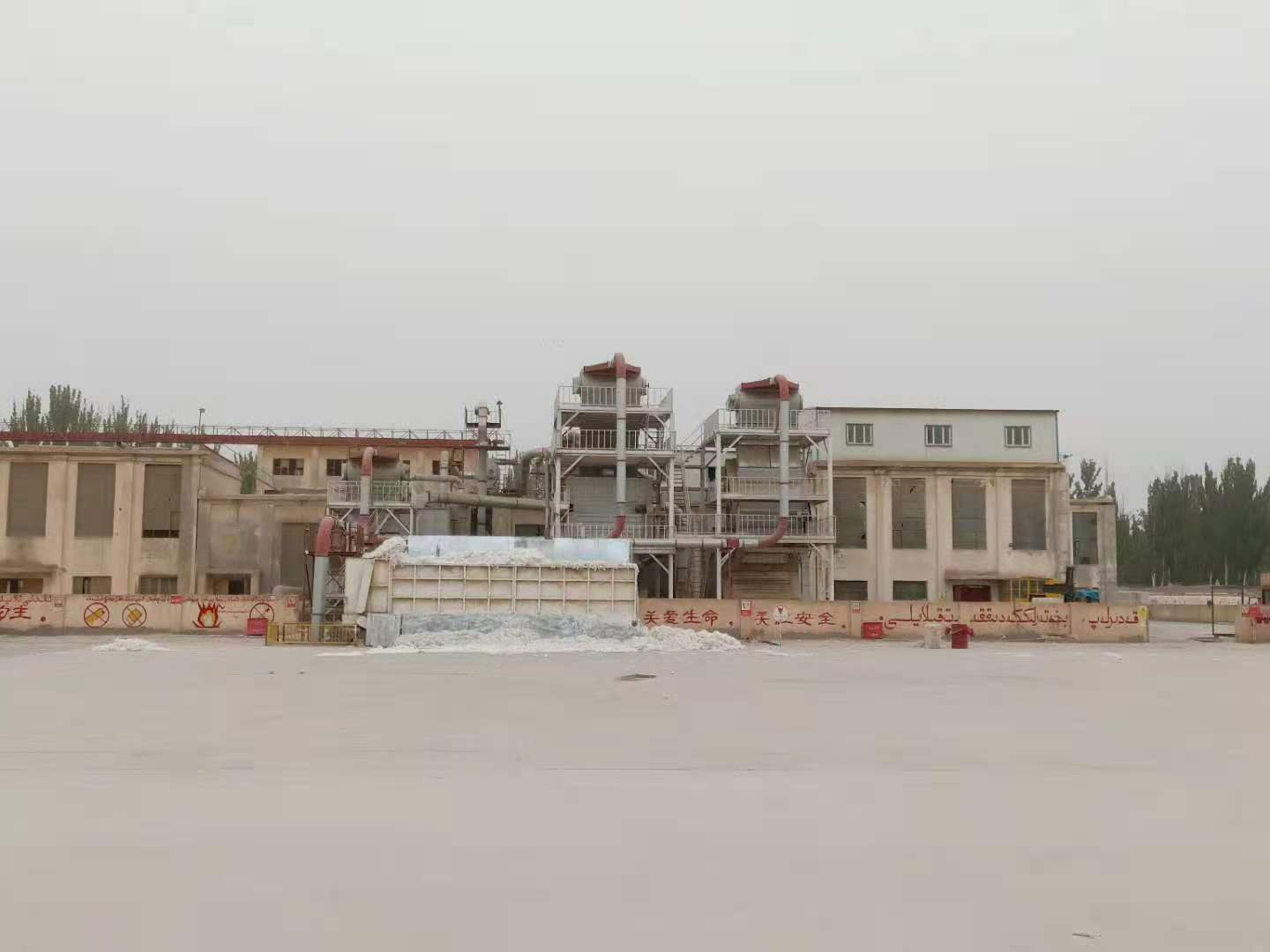 開松機(jī) 開松機(jī)